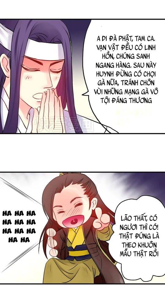 Hựu Nhất Xuân - Chương 5 - Trang 16