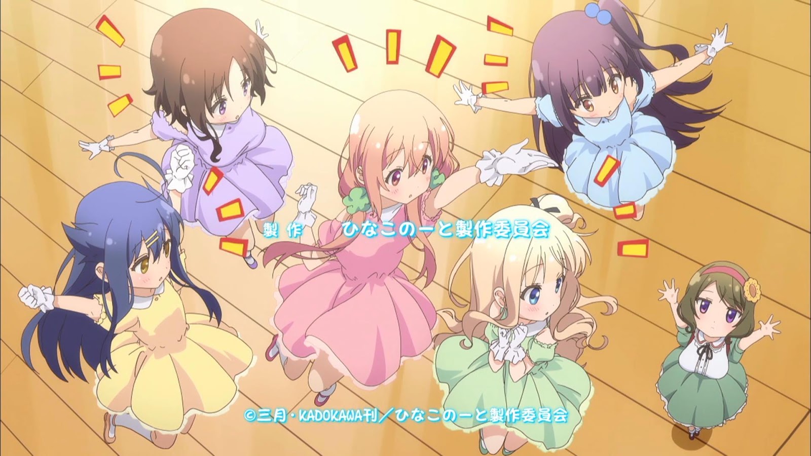 Get Hinako Note Ed For Free Wallpaper Hinako Note Ed Free HD