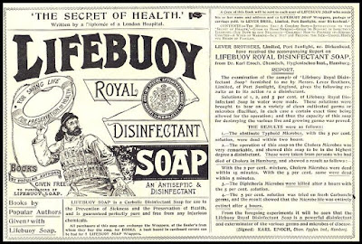 Lifebuoy Royal Disinfectant Soap