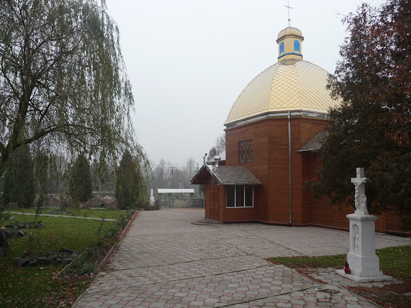 Грушів. Церква Святої Трійці