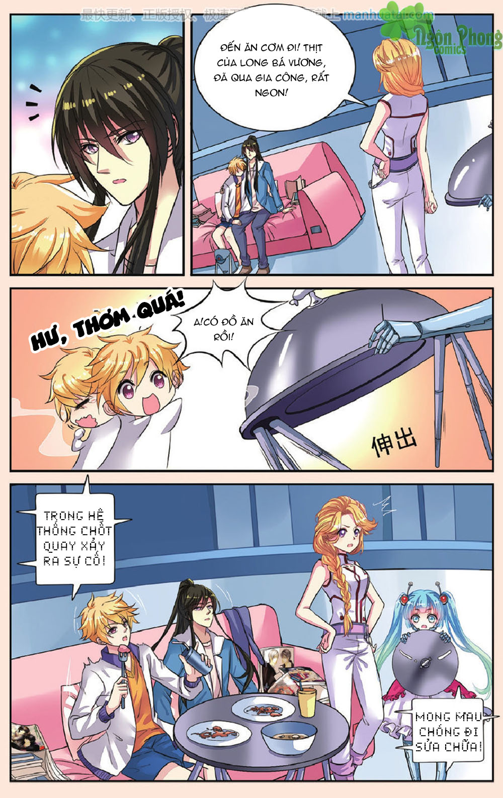 Bỉ Chi Thiên Niên - Chương 43 - Trang 15