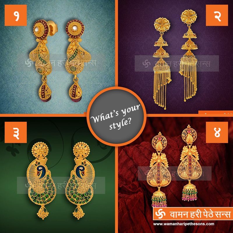 Maharashtrian Bridal Jewellery Gold Ornaments Designs
