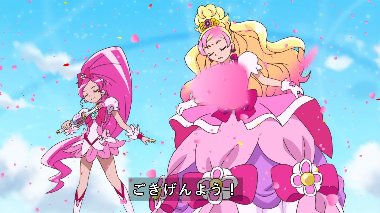 はぐっとプリキュア 37話 Herbalc