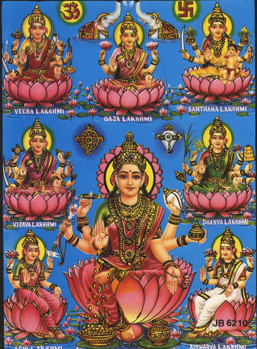 god pictures wallpapper: lord devi maa laxmi pictures and wallpaper