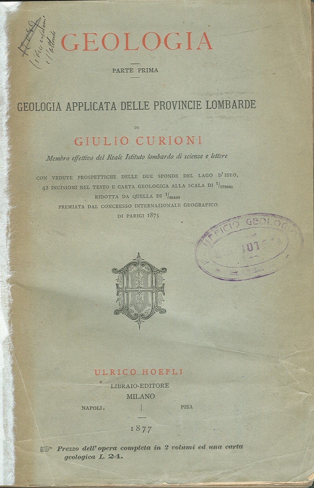 Carta da spolvero, Brunelli Rosa – Beni etnoantropologici – Lombardia Beni  Culturali