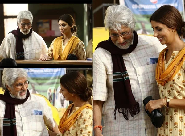 Daughter Shweta makes acting debut with father Amitabh Bachchan. See pics, Cinema, News, Entertainment, Advertisement, Amitabh Bachchan, Poet, National