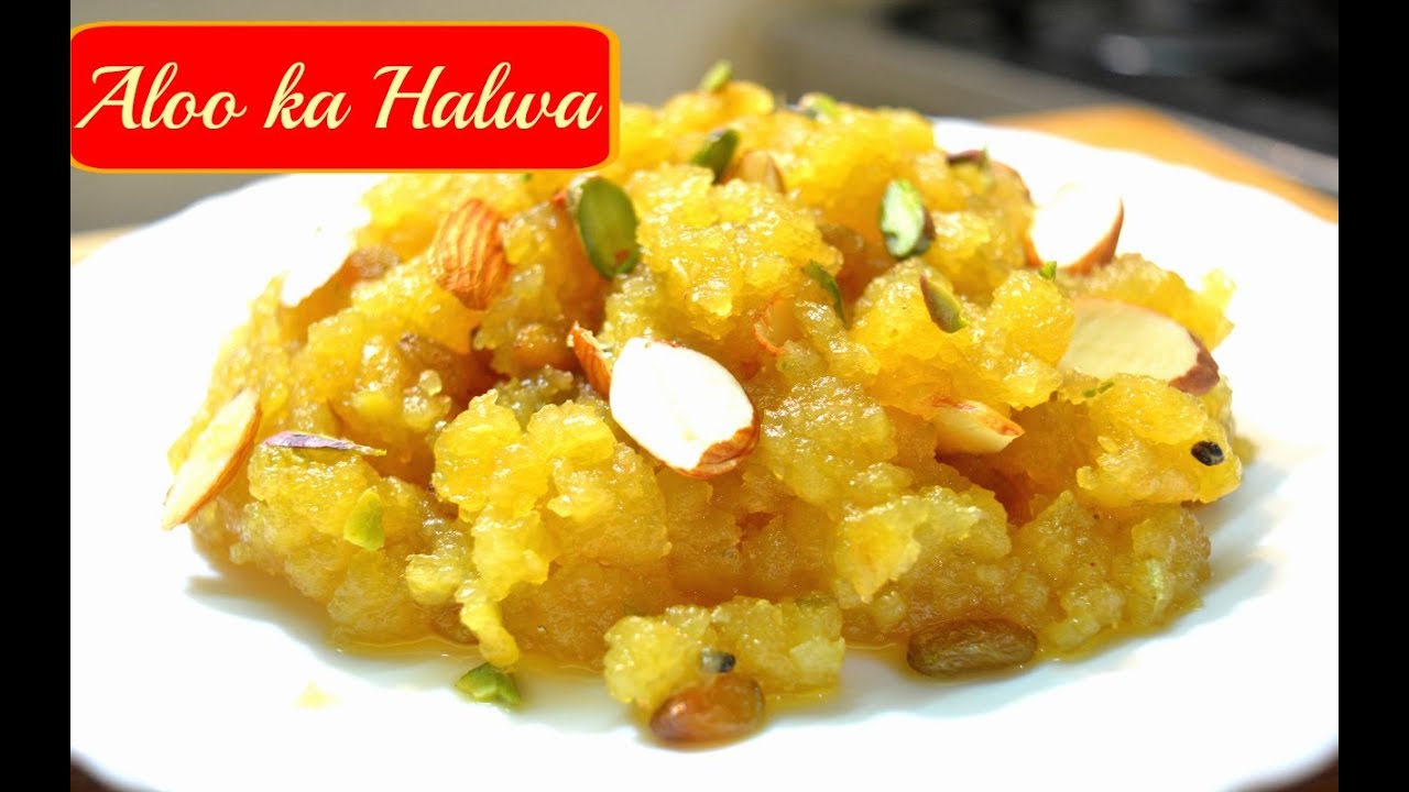 Aloo Ka Halwa Recipe How to make Potato Halwa Fasting Recipe