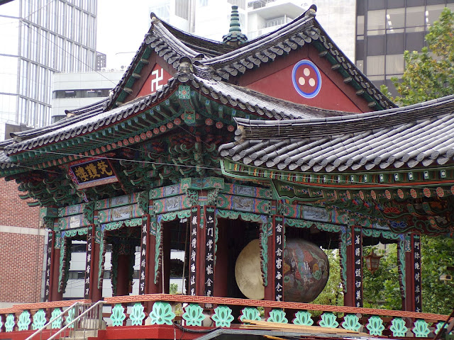 Templo Jogyesa Seul