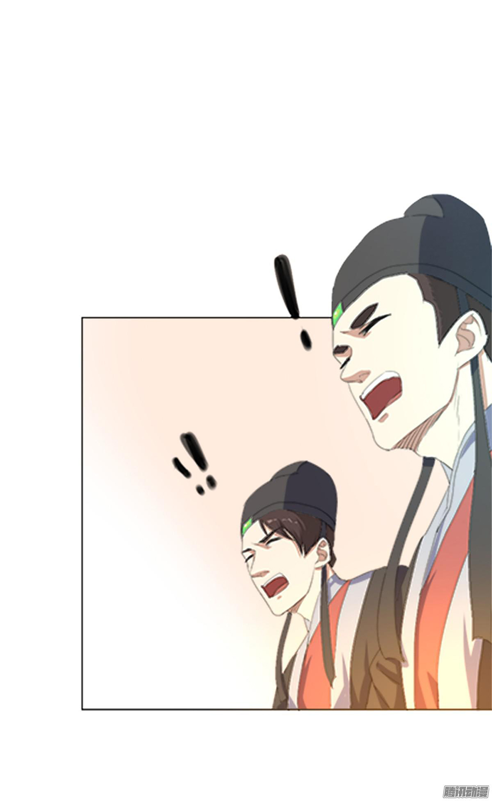 Hỏa Hồ - Chương 3 - Trang 29