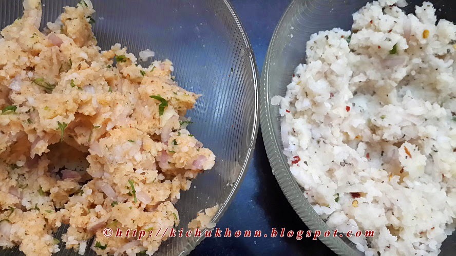 Kitchene Kichukhonn Rice Croquettes / Rice Tikkis. with leftover Rice