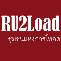RU2Load