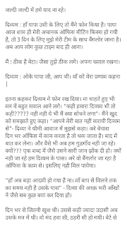 Mom son comic part 2