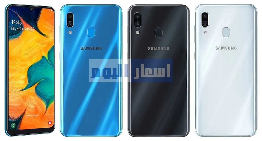 سعر Samsung Galaxy A30