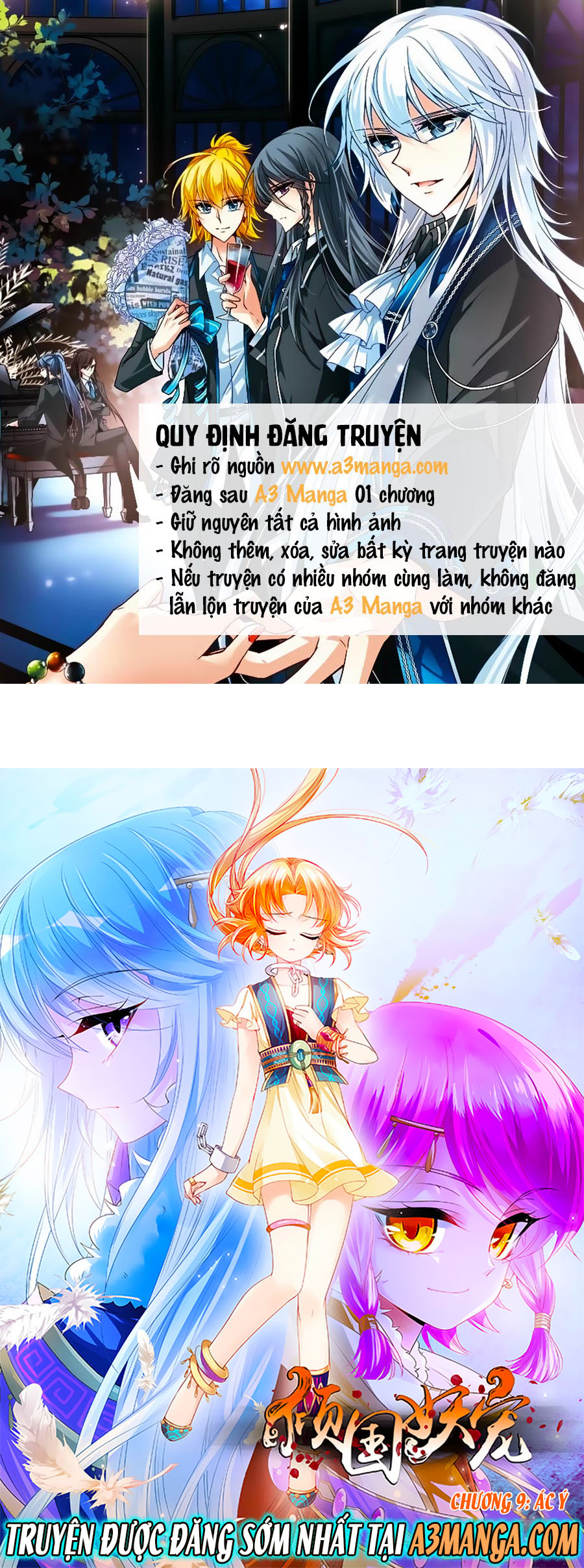 Khuynh Quốc Yêu Sủng Chap 9.1 - Next Chap 10