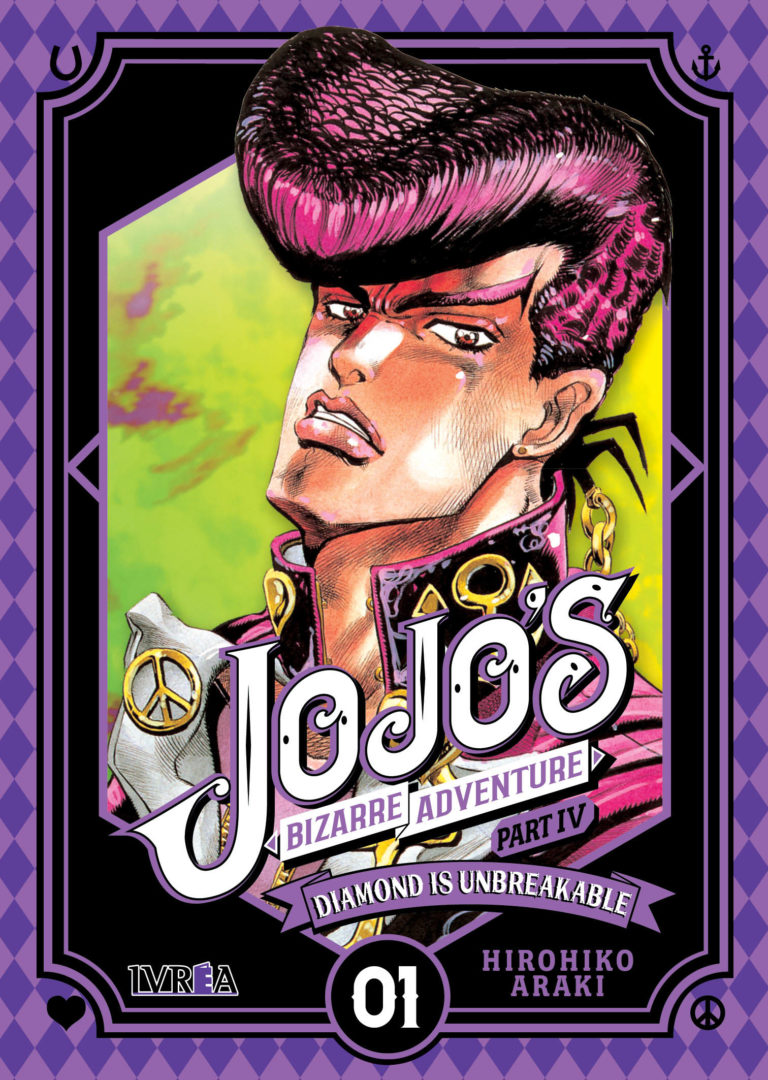 Manga: Ivréa muestra la primera portada de 