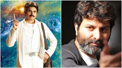 PAWAN TRIVIKRAM CRAZY COMBO