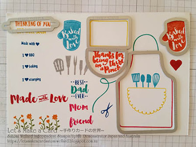 Occasion Catalogue Apron of Love Satomi Wellard-Independent Stampin’Up! Demonstrator in Japan and Australia, #su, #stampinup, #cardmaking, #papercrafting, #rubberstamping, #stampinuponlineorder, #craftonlinestore, #papercrafting, #handmadegreetingcard, #greetingcards  #2018occassionscatalog, #apronoflove #thinkingofyou #cooking  #スタンピン　#スタンピンアップ　#スタンピンアップ公認デモンストレーター　#ウェラード里美　#手作りカード　#スタンプ　#カードメーキング　#ペーパークラフト　#スクラップブッキング　#ハンドメイド　#オンラインクラス　#スタンピンアップオンラインオーダー　#スタンピンアップオンラインショップ #動画　#フェイスブックライブワークショップ #２０１８オケージョンカタログ　#エプロンオブラブ　#エプロン　#お料理道具　#クッキング