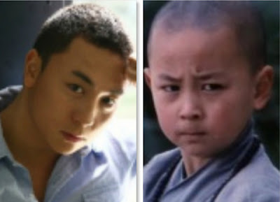 Ashton Chen