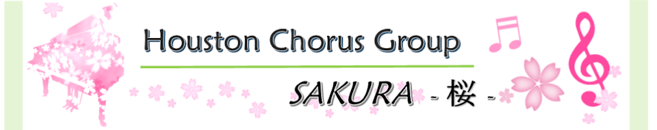 Houston Japanese  Ladies' Choir SAKURA 桜