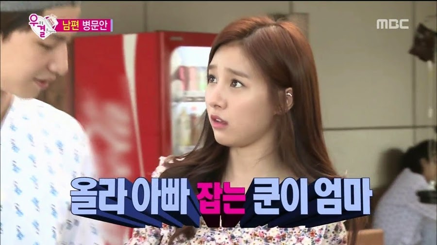 알고보니 송재림보다 더 쎈 가을양 ㄷㄷㄷ.jpg | 인스티즈