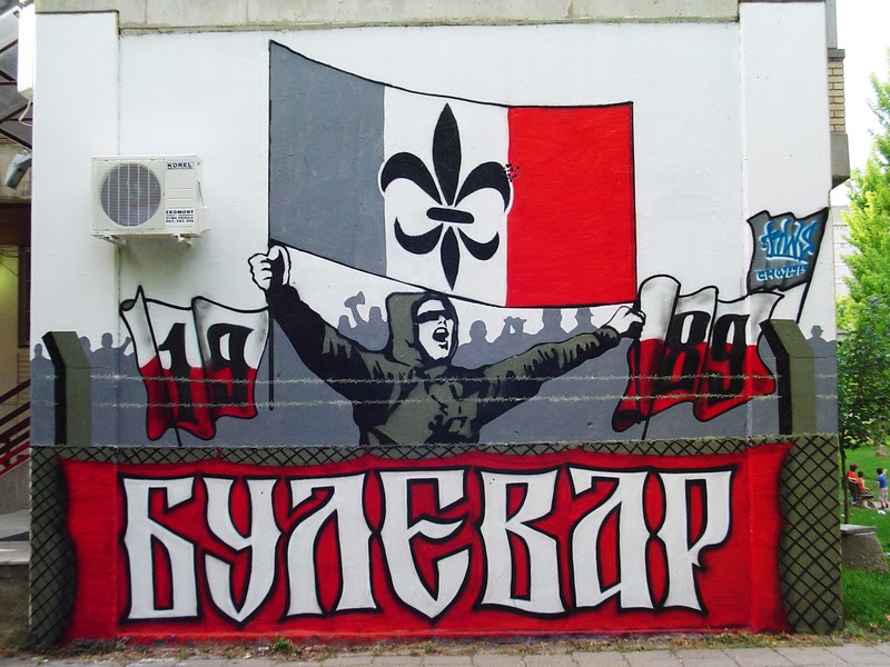 ultras%2Bserbia%2Bgraffiti%2Bvojvodina.jpg