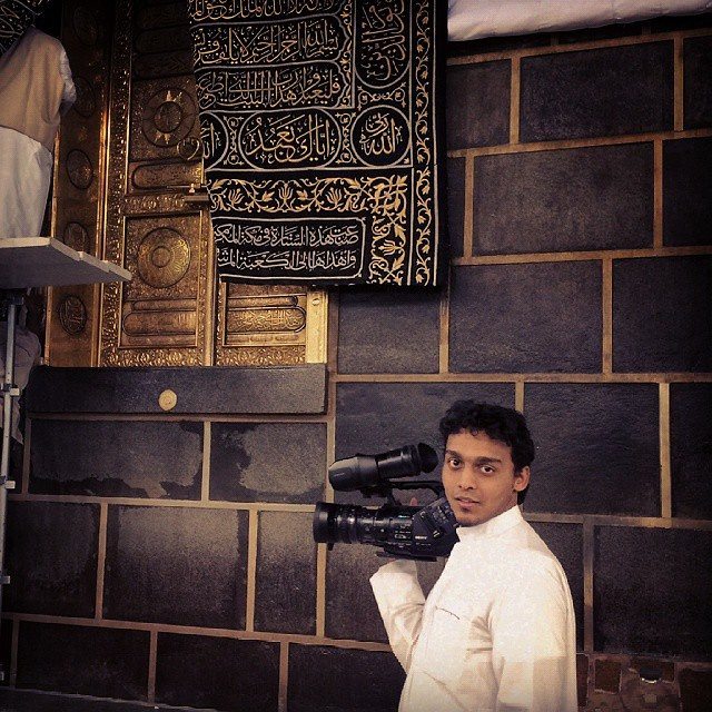Mash ALLAH Security Guard and Worker at Makkah Islam