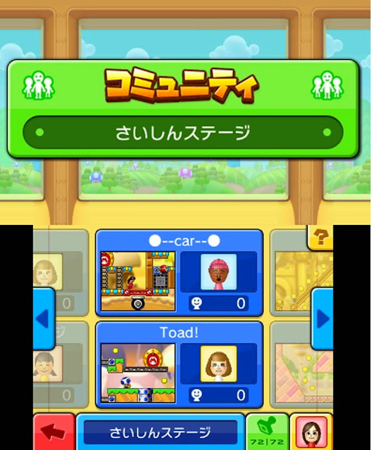 Mini Mario e interação com Miiverse são destaques em novas imagens de Mario vs. Donkey Kong: Tipping Stars 15 mario-dk-18.jpg
