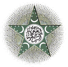 Rabithah Alawiyah Organisasi Primordial Alawiyyin Sejarah Ahlulbait