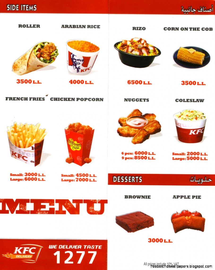 Beirut Restaurants your restaurant directory