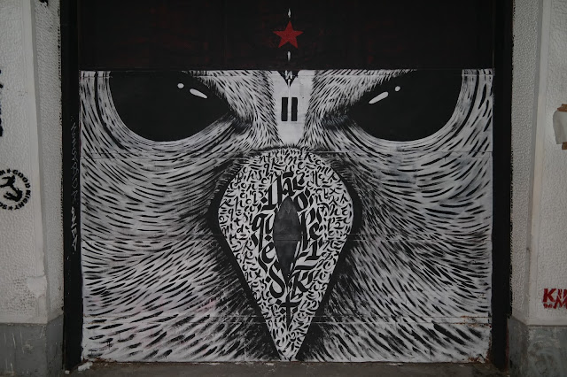 ΑΠΟΚΛΕΙΣΤΙΚΟ ΑΝΟΠΑΙΑ ΑΤΡΑΠΟΣ:ΤΟ ΄΄ΑΓΝΩΣΤΟ ΨΥΡΡΗ΄΄ ( ΕΙΚΟΝΕΣ)