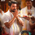 వినయ విధేయ రామ సినిమా ఫ్లాపే అంటున్న రామ్ చరణ్