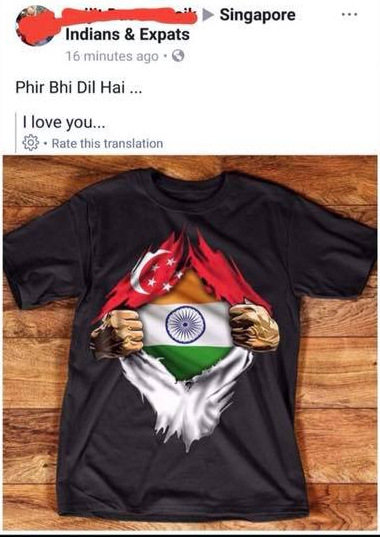 DBS-Bank-Indian-PR-deface-Singapore-flag-on-Facebook.jpg