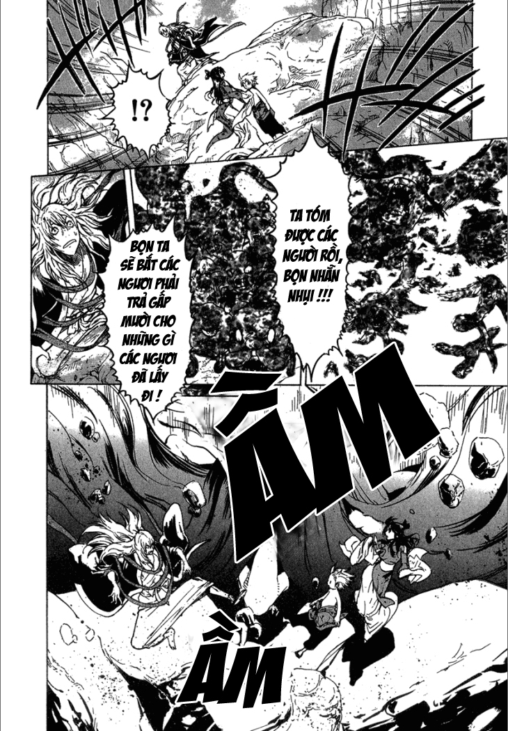 Qwan chap 18