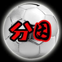 Fútbol Oriental