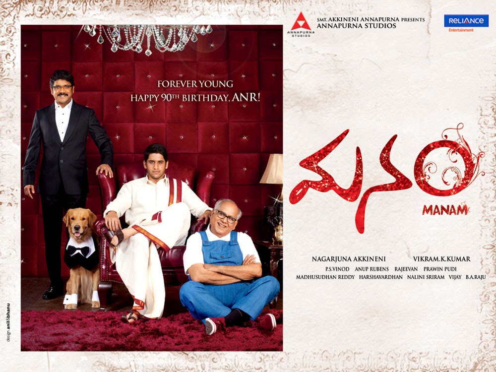 manam-movie+collections.jpg