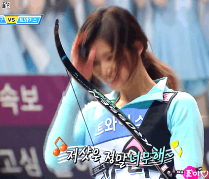 사나 그리고 모모.gif | 인스티즈