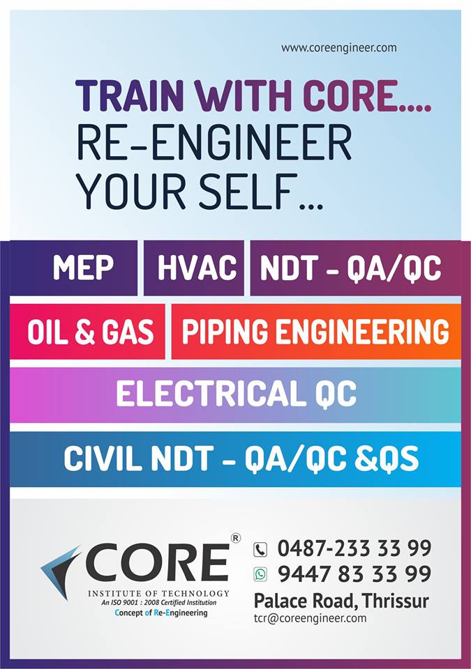 DAILY SCIENCE Engineers are unveiling the transistor laser that could be used to boost