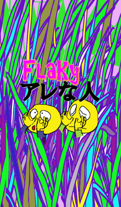 Yellow Flaky