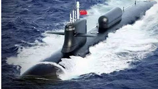 Red de Vigilancia Submarina de la Armada China