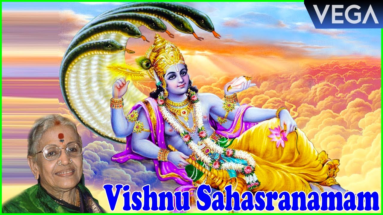 lalitha sahasranamam chanting at home lalitha sahasranamam chanting at home