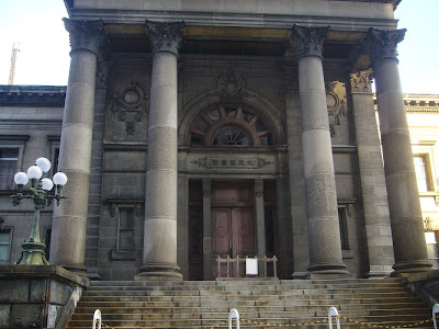 中之島公園・大阪府立中之島図書館