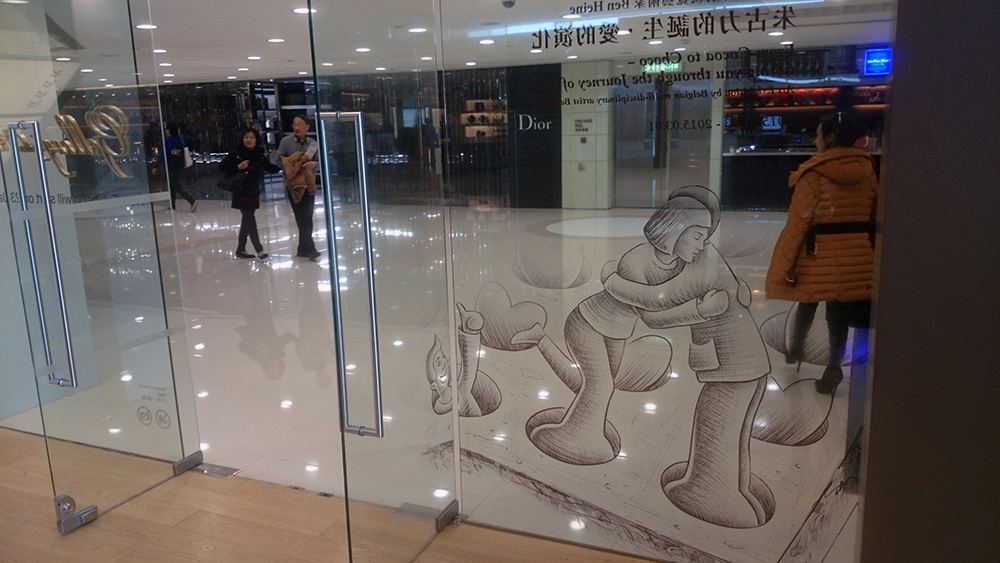 Ben Heine Solo Exhibition at Harbour City in Hong Kong - Love and Chocolate - Photo Report 2015