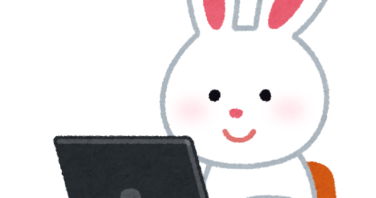 コンピューターを使うウサギのキャラクター かわいいフリー素材集 いらすとや