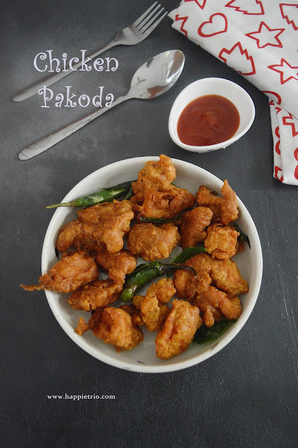 Chicken Pakoda Recipe | Chicken Pakora | How to make Chicken Pakora