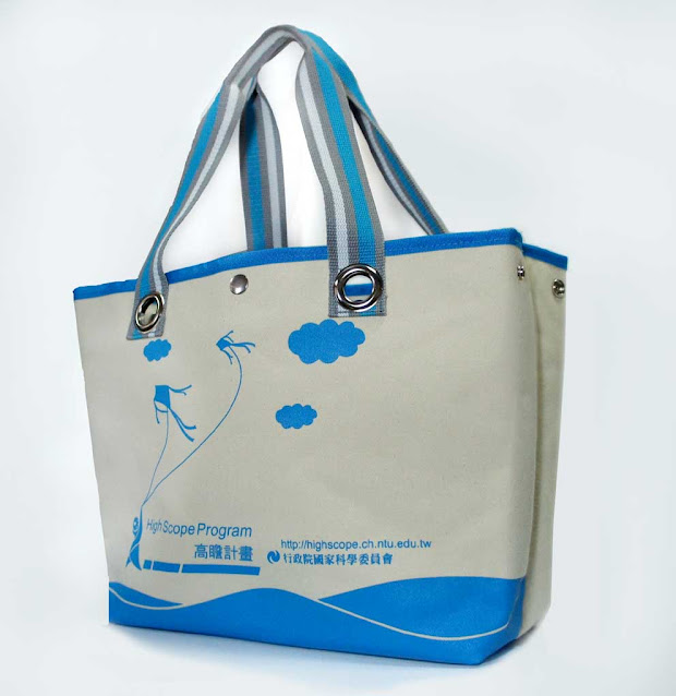 #研討會文件袋 #會議文件袋 #研討會文件袋 #會議文件袋