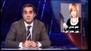 صور باسم يوسف 2013 وبرنامج البرنامج 21