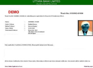Uttara Bank Limited Probationary Officer Job Online Form