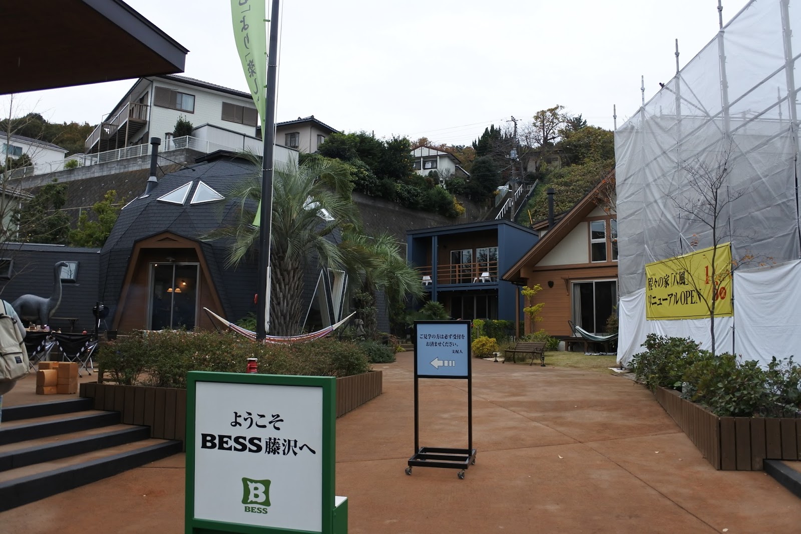 miracle wonder device