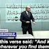 Muslim Judge on TV invokes Qur’an: “Kill Jews wherever you find them”