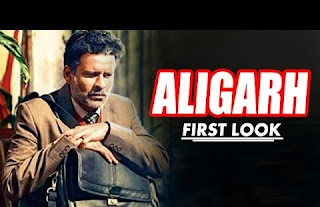Complete cast and crew of Aligarh (2016) bollywood hindi movie wiki, poster, Trailer, music list - Manoj Bajpai, Rajkumar Rao, Movie release date February 26, 2016